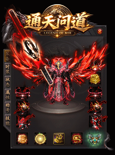 description 